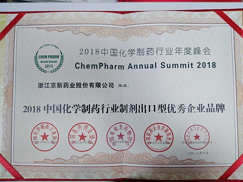 1557111678491468T8cR.jpg 11.jpg