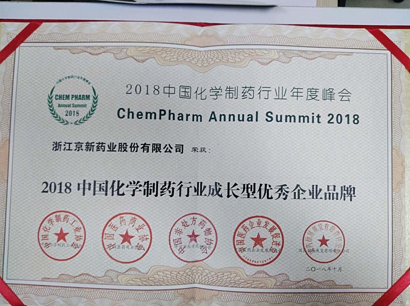 15571117102084494CYx.jpg 4.jpg