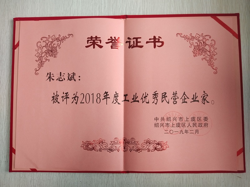 15571929969809357dj8.jpg 1.jpg