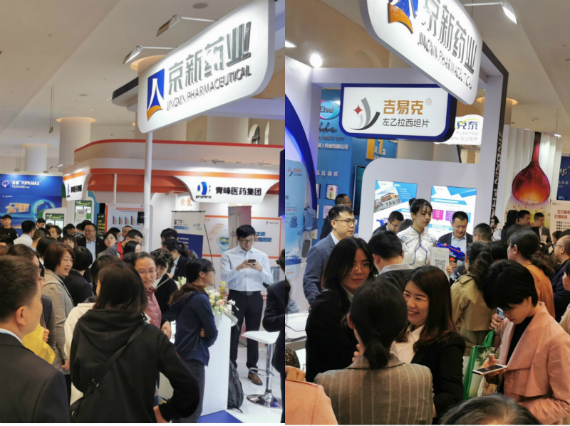 1571888872571342l03Y.jpg pin3_meitu_800.jpg