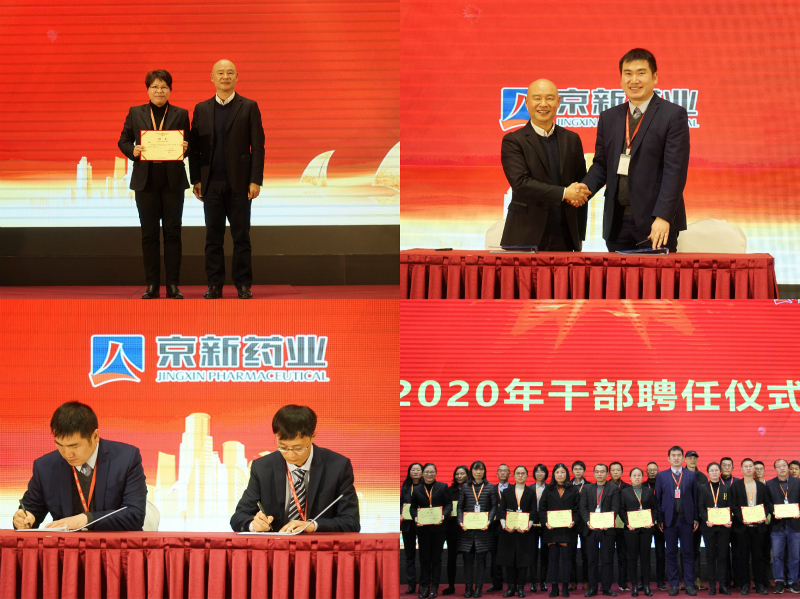 1578991090898176KBmh.jpg 6-800.jpg