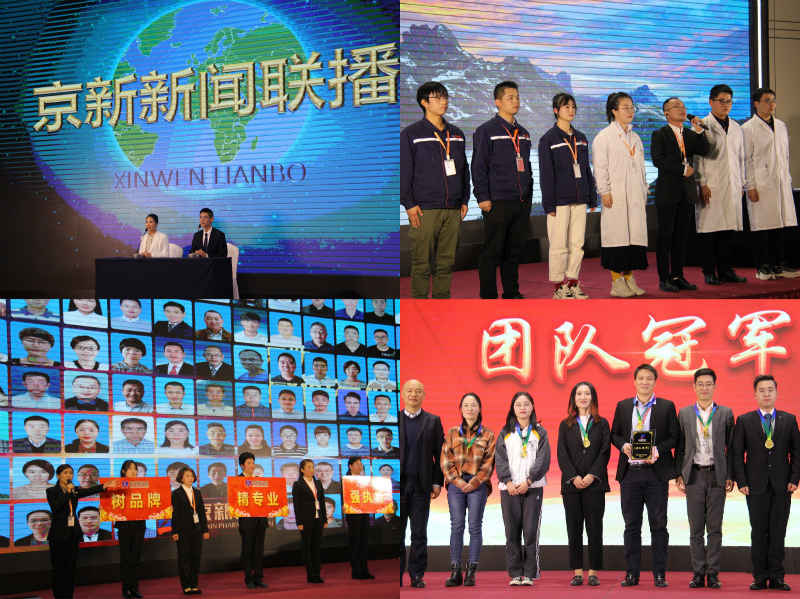 1578991125857069rjK0.jpg 7-800.jpg