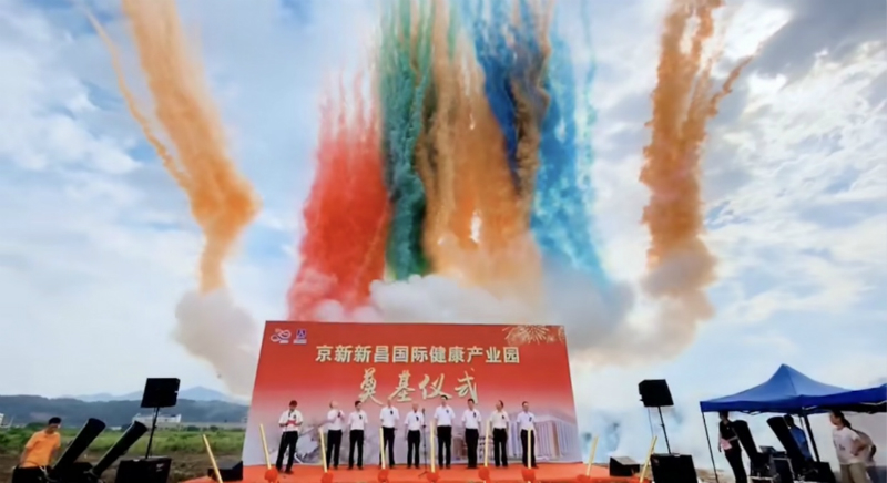 1594602668254682a0WJ.jpg 05_800.jpg