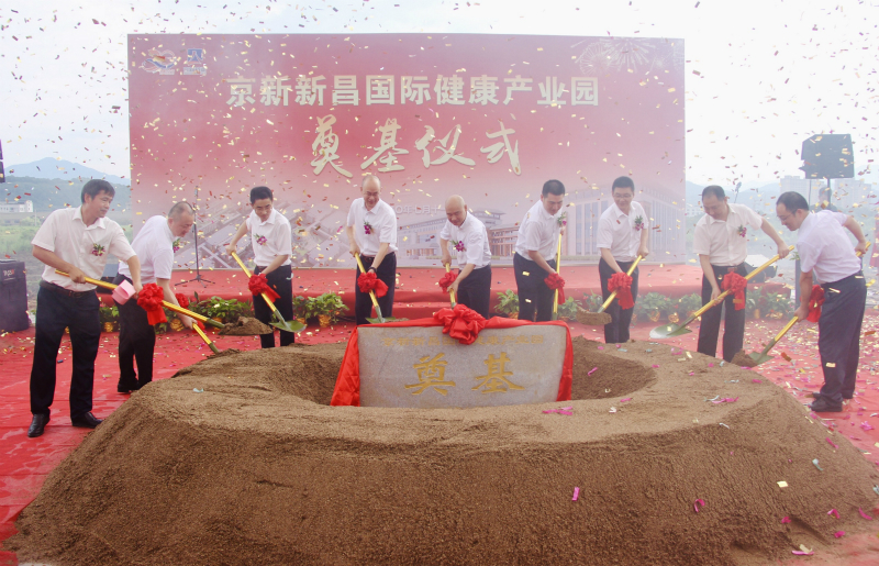 1594602691755718eFij.jpg 06_800.jpg