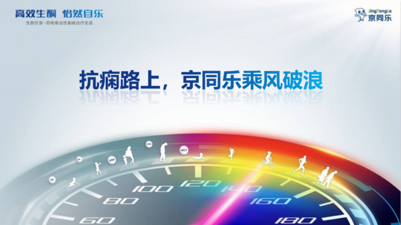 1603762800899934SVud.jpg 京同樂_meitu_2.jpg