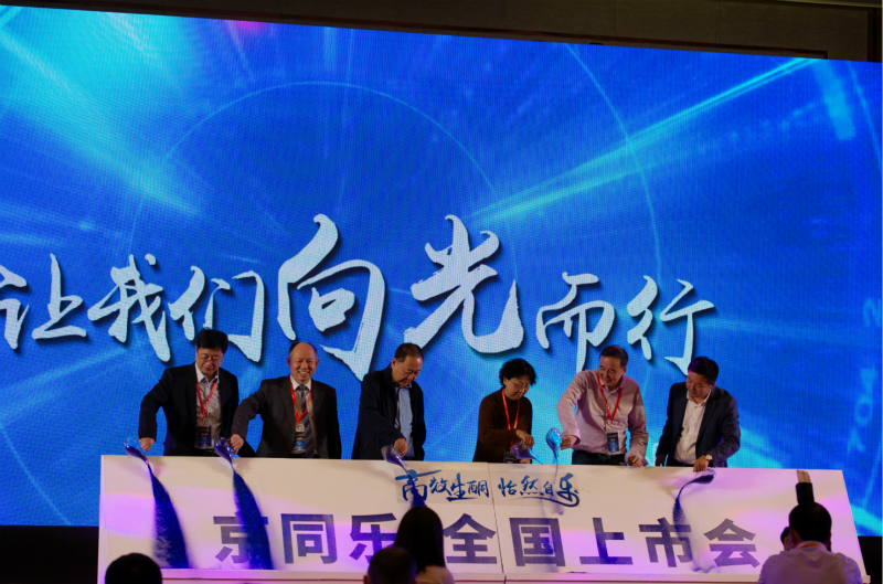 1603762846898140GPZb.jpg U06A4910_meitu_4_meitu_6.jpg