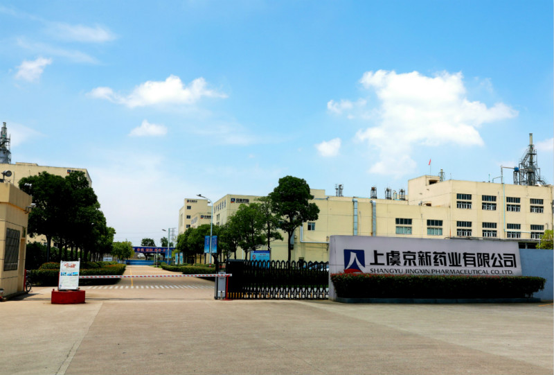 16111037524485492ozw.jpg 4-800.jpg