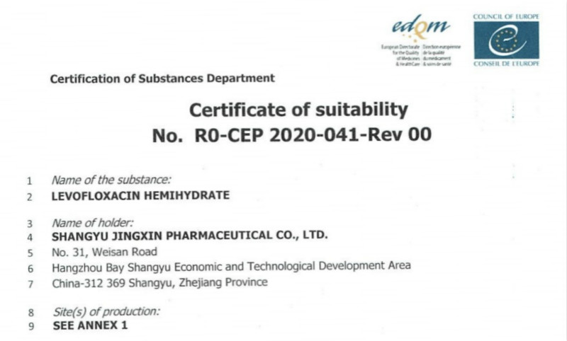 16239760911781718SH3.jpg 證書_meitu_1.jpg