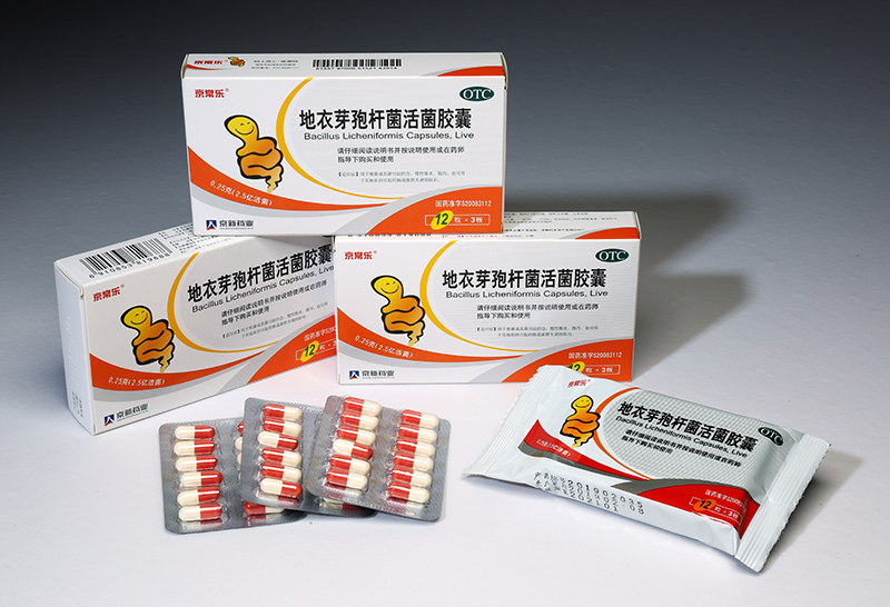 16299384656279355sFs.jpg 地衣芽孢桿菌800.jpg