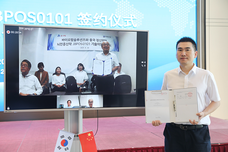 16300256175895397hyd.jpg 4-800.jpg