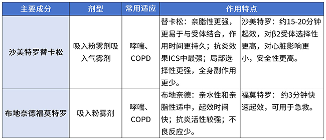 173500304942493938oy.jpg 650.jpg