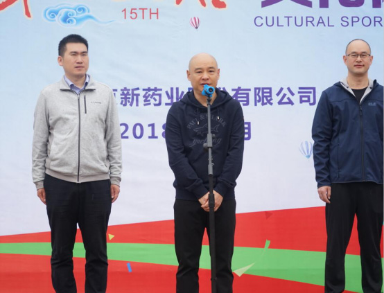 1548072680446639yAyr.jpg 未標(biāo)題-2.jpg