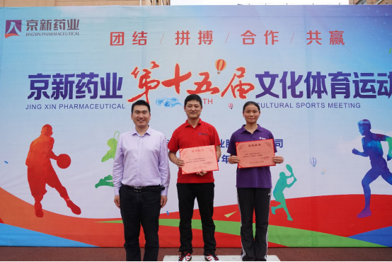 1548072926976129RUDh.jpg 未標(biāo)題-2.jpg