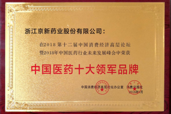 15480752609640518szb.jpg 未標(biāo)題-2.jpg