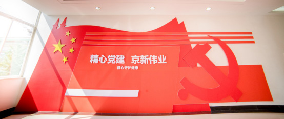 1548075368702993L4iS.jpg 未標題-4.jpg