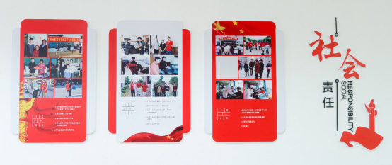 1548075438618263kLzu.jpg 未標題-4.jpg