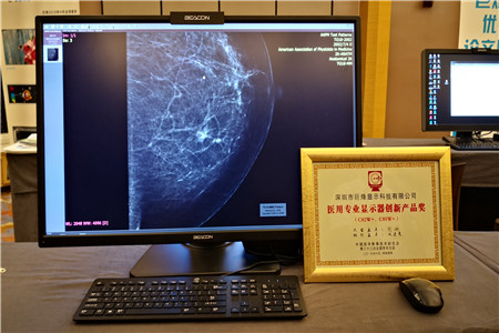 1560990366332439ya48.jpg 微信圖片_20190619095055.jpg