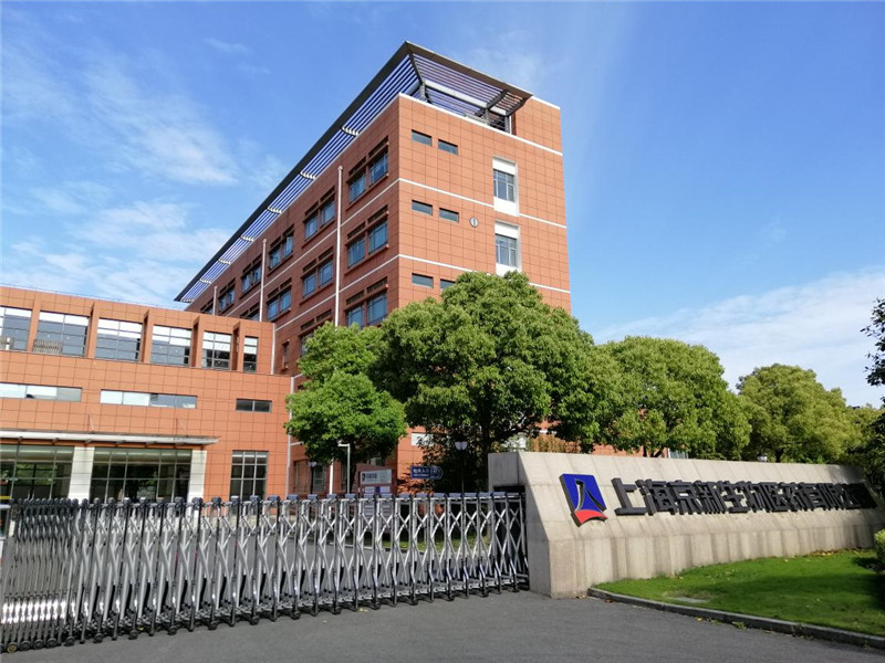 1563173628356123qElw.jpg 上海京新.jpg