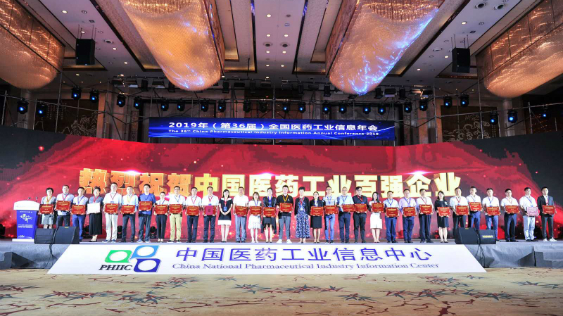 1566786554875577M7Iw.jpg 百強_800.jpg