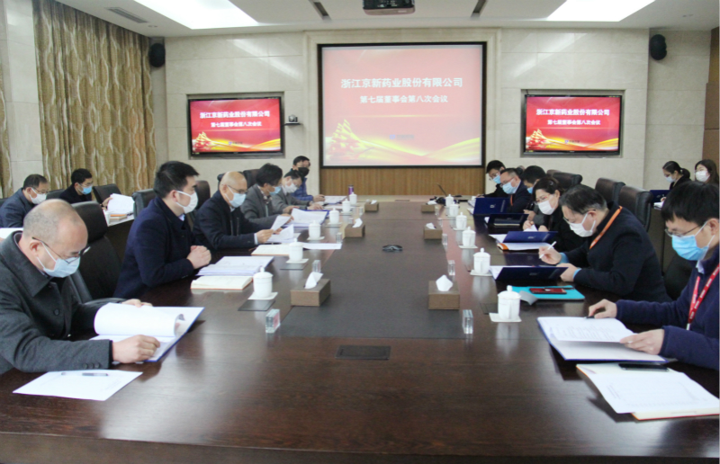 1585786230261693vaK4.jpg 01_800.jpg