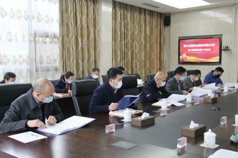 1585786249610729C4cm.jpg 03_800.jpg