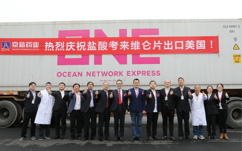 1611035399486324G24f.jpg 1.jpg