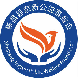 1611544534793079KqV9.jpg 基金會logo_meitu_11_meitu_12.jpg