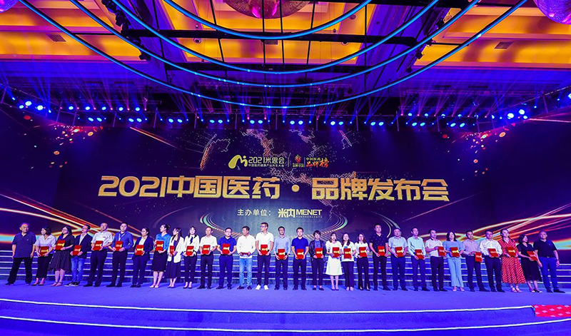 1627346323694249KLAj.jpg 1-800.jpg