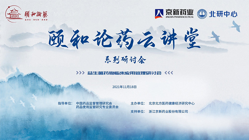 1637113560675945n3ei.jpg 1-800.jpg