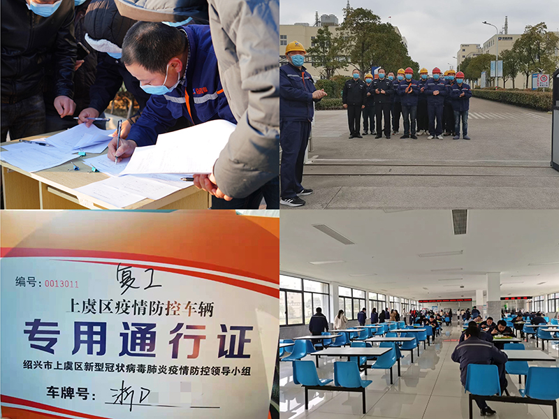 1640566499444762uQU7.jpg 02-800.jpg