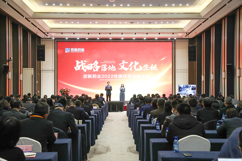 1641792508998614YdID.jpg 全-800.jpg