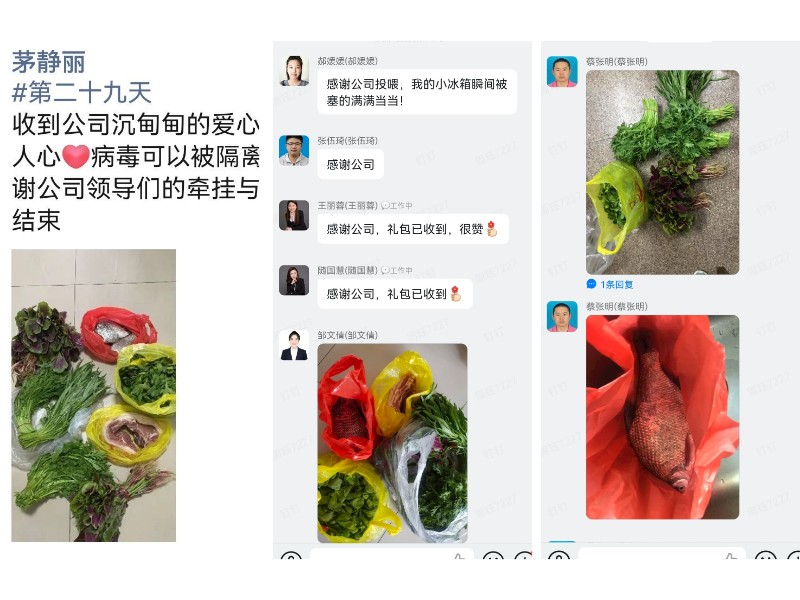 1649988684819598sRBt.jpeg 副本_未命名_自定義px_2022-04-15+09_58_58.jpeg