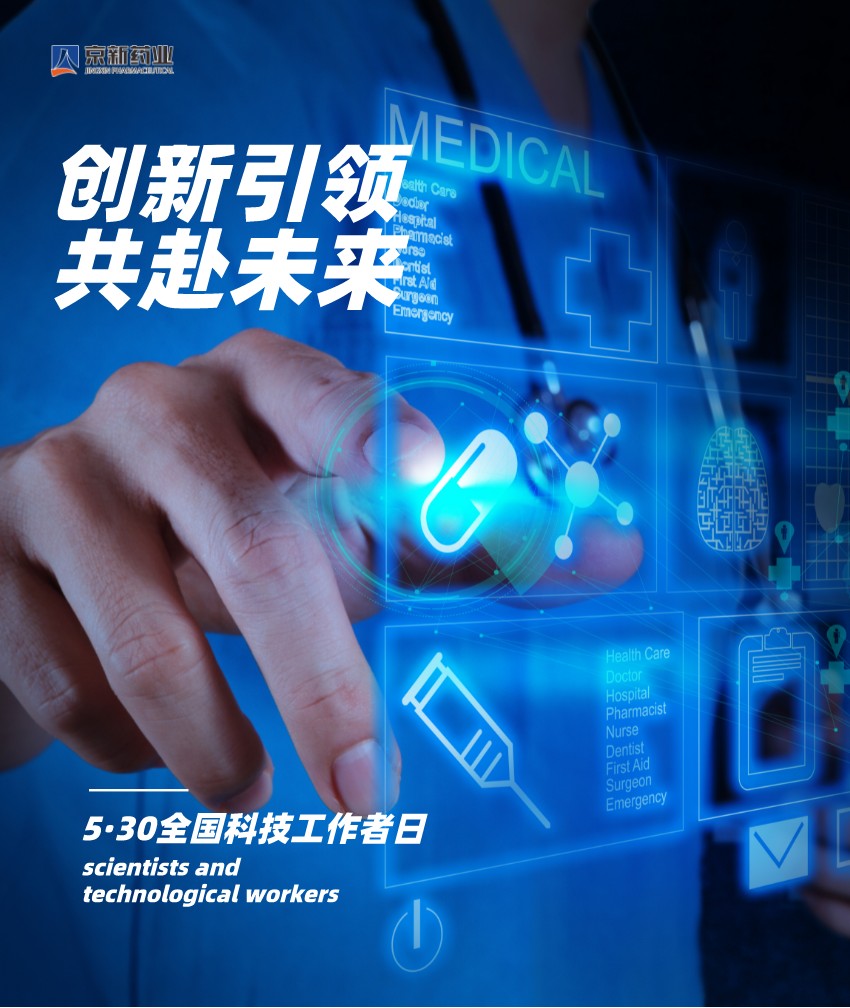 1653988691602306t1KV.jpeg 850-5.jpeg