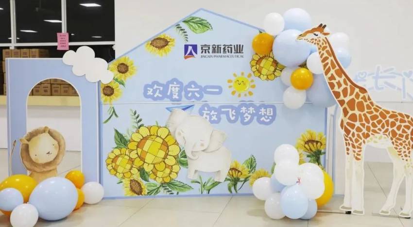 1654475801914642kbwH.jpg 850-7.jpg