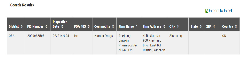 1724373549653370abnP.jpg 副本_副本_副本_副本_副本_副本_副本_副本_副本_紅金風(fēng)喜報(bào)手機(jī)海報(bào)__2024-08-23+08_37_08.jpg